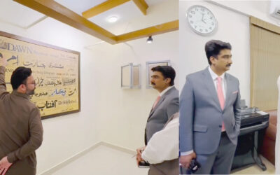 Provincial Minister Syed Zulfiqar Ali Shah, CTA&AD, Visit at Sindh Archives