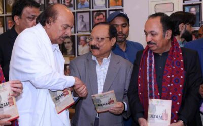 𝐈𝐧𝐚𝐮𝐠𝐮𝐫𝐚𝐭𝐢𝐨𝐧 𝐨𝐟 𝐀𝐫𝐜𝐡𝐢𝐯𝐚𝐥 𝐄𝐱𝐡𝐢𝐛𝐢𝐭𝐢𝐨𝐧 𝐭𝐡𝐞 𝟏𝟒𝟗𝐭𝐡 𝐁𝐢𝐫𝐭𝐡 𝐀𝐧𝐧𝐢𝐯𝐞𝐫𝐬𝐚𝐫𝐲 𝐨𝐟 𝐐𝐮𝐚𝐢𝐝-𝐞-𝐀𝐳𝐚𝐦