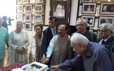 𝐒𝐙𝐀𝐁𝐈𝐒𝐓 𝐔𝐧𝐢𝐯𝐞𝐫𝐬𝐢𝐭𝐲’𝗌 𝖠𝗋𝖼𝗁𝗂𝗏𝖾𝗌 𝖦𝖺𝗅𝗅𝖾𝗋𝗒 T𝗋𝗂𝖻𝗎𝗍𝖾 𝗍𝗈 Shaheed Mohtarma Benazir Bhutto